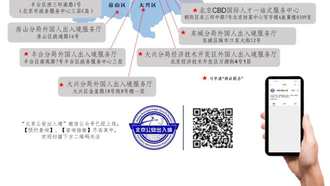 kaiyun注册官方网址截图0